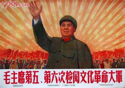 作假台北城市科技大学毕业证