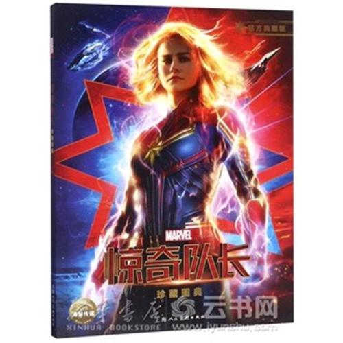 重庆科技学院自考本科学位证要求